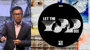 Sermon cover of Focus 2019: Let The World See