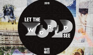 Series cover of Focus 2019: Let The World See