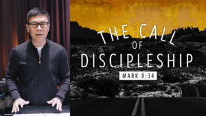 Sermon cover of The Call Of Discipleship