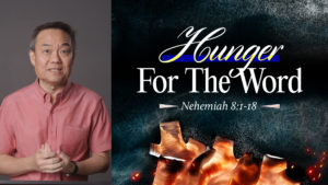 Sermon cover of Hearts On Fire Focus Series 1 [6/7]: Hunger For The Word