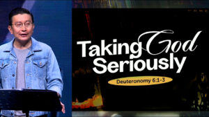 Sermon cover of Faith For Generations [1/2]: Taking God Seriously