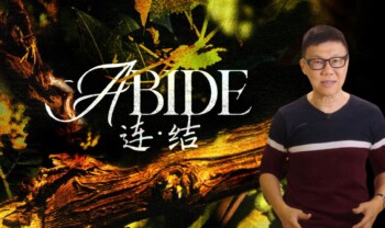 Sermon cover of Focus 2024 Series [2/2]: Abide