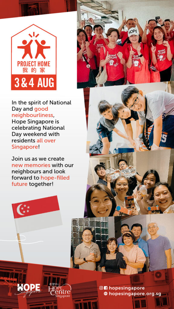 What’s Upcoming - HOPE Singapore